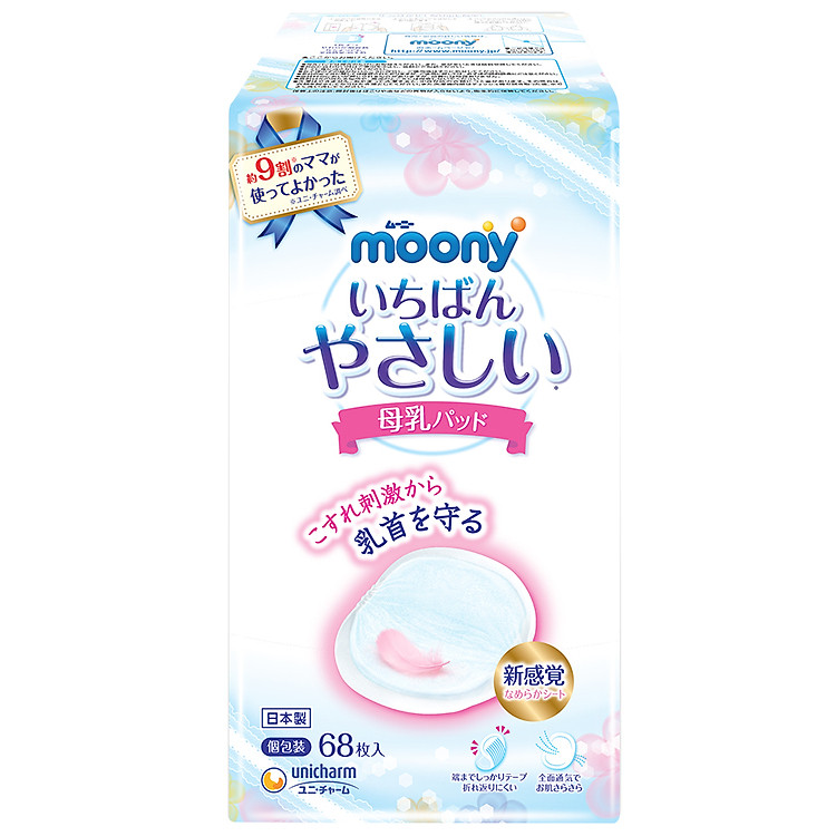 Miếng Lót Thấm Sữa Moony (68 Miếng)