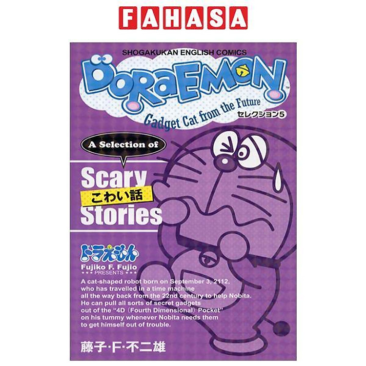 Doraemon – Gadget Cat From The Future – Selection 5 (Japanese Edition)