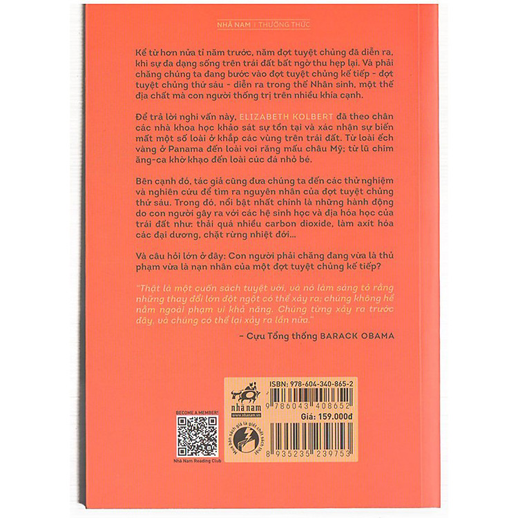 Đợt tuyệt chủng thứ 6 - Ảnh 2