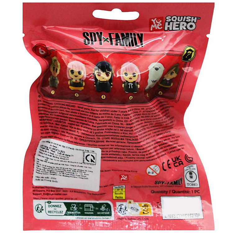 Mua Đồ Chơi Dẻo Spy X Family YuMe Chính hãng Giá rẻ - Hình ảnh 5
