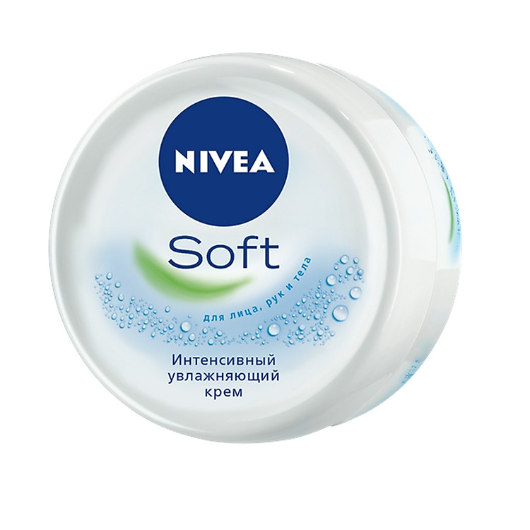 Kem dưỡng ẩm mềm mịn toàn thân Nivea Soft Intensive Moisturizing Cream For the face, hands, body 200ml