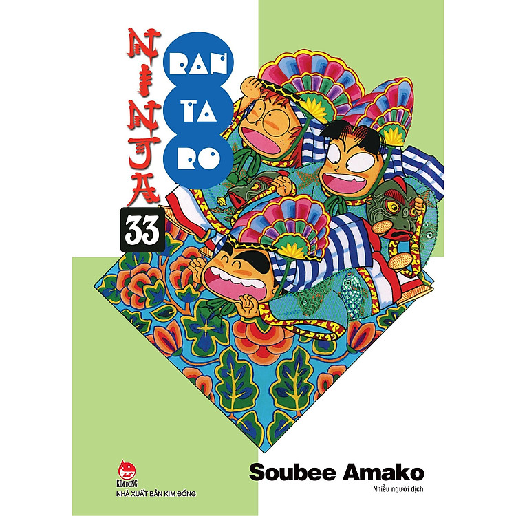 Ninja Rantaro - Tập 33 (Tái Bản 2024) - Ảnh 2