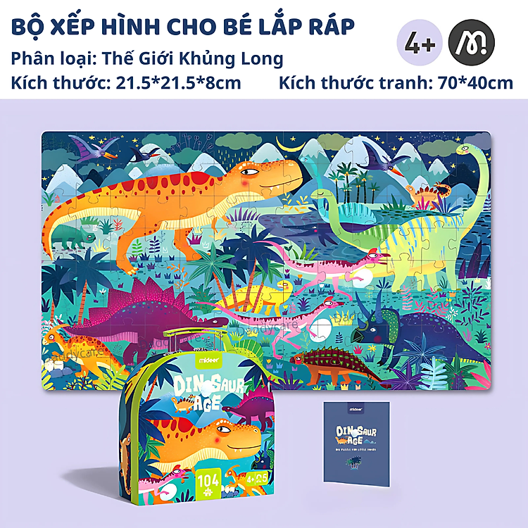 Đồ Chơi Ghép Hình Mideer Vali Dinosaur Chính hãng Tiết kiệm - Hình ảnh 3