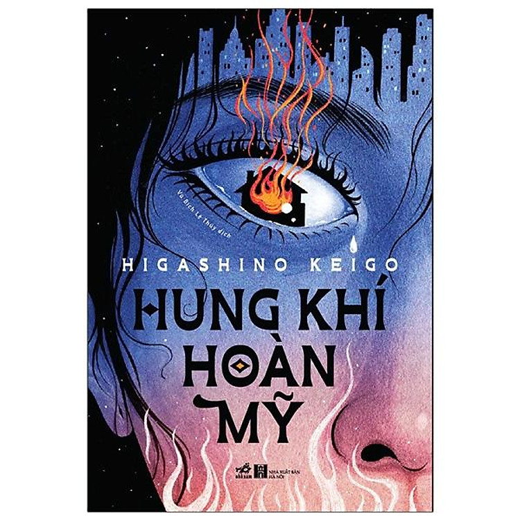 Hung Khí Hoàn Mỹ