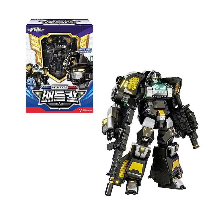 Đồ Chơi Robot Cảnh Sát Battle Cop Chính hãng Giá rẻ