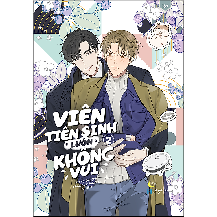 Viên Tiên Sinh Luôn Không Vui - Tập 2 - Ảnh 2