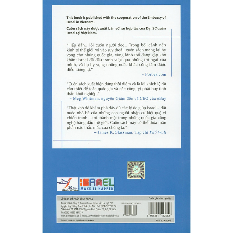 Quốc Gia Khởi Nghiệp - Câu Chuyện Về Nền Kinh Tế Thần Kỳ Của Israel (Tái Bản) - Ảnh 4