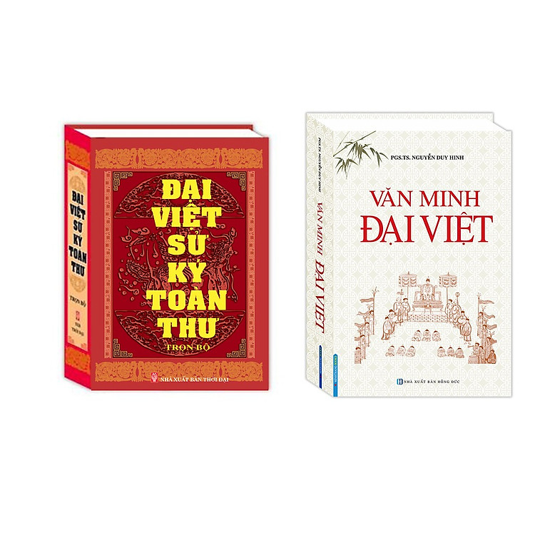 Đại Việt sử ký toàn thư