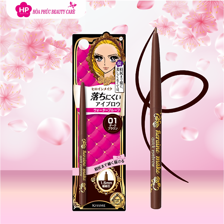 Bút Chì Sáp Kẻ Lông Mày Không Lem Trôi Lõi Siêu Mịn Màu Nâu Đen Kissme Heroine Make Quick Eyeliner 0.07 G