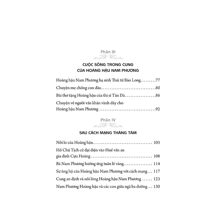 Nam Phương - Hoàng Hậu Cuối Cùng - Ảnh 2