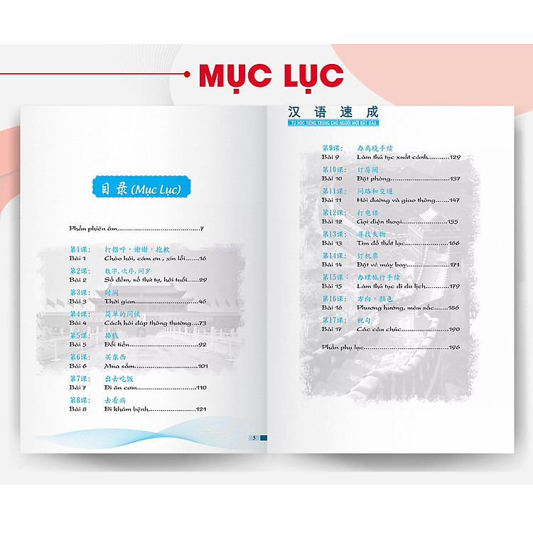 Tự Học Tiếng Trung Cho Người Mới Bắt Đầu - Ảnh 5