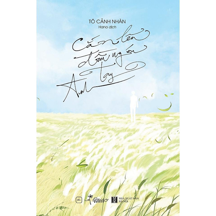 Cắn Lên Đầu Ngón Tay Anh – Tập 1