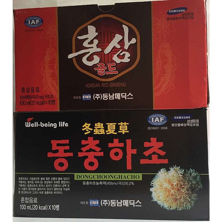 Combo nước hồng sâm và nước Đông trùng hạ thảo Hàn Quốc 20 chai x 100ml, nước hồng sâm, nước đông trùng hạ thảo