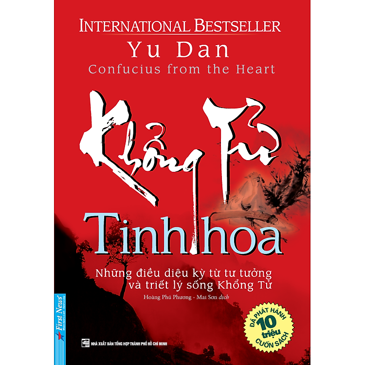 Khổng Tử Tinh Hoa (Tái Bản)