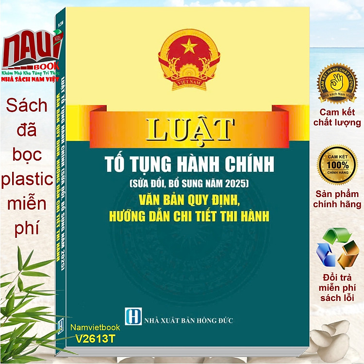 Luật Tố Tụng Hành Chính sửa đổi, bổ sung năm 2025 (V2613T)