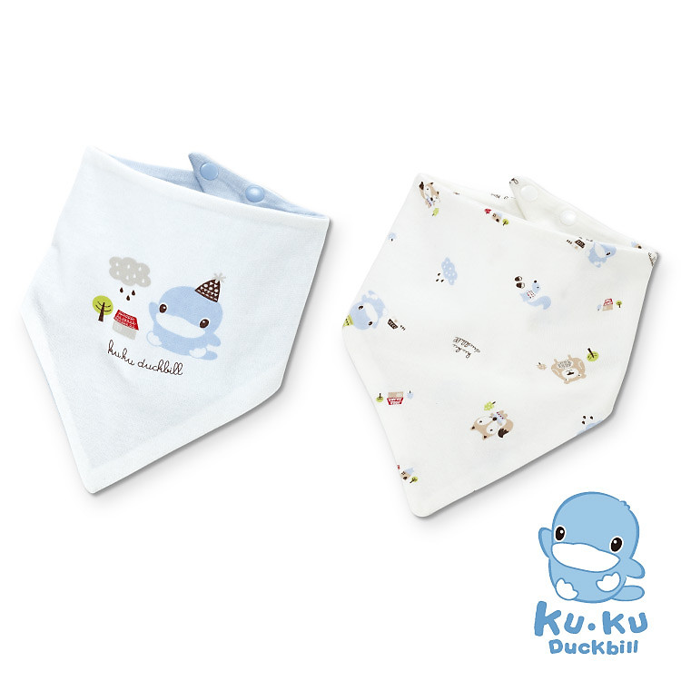 Yếm Tam Giác Cho Bé KUKU – Set 2 Chính hãng Giá tốt