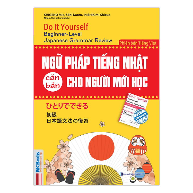 Sách Ngữ Pháp Tiếng Nhật Căn Bản Dành Cho Người Mới Học