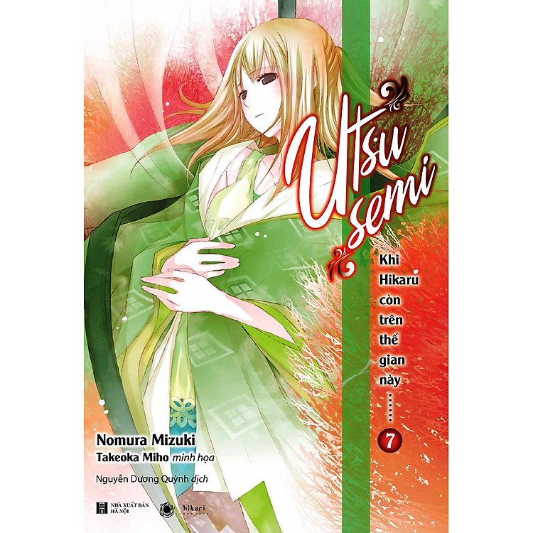 Khi Hikaru Còn Trên Thế Gian Này……Utsusemi (Tập 7) - Ảnh 2