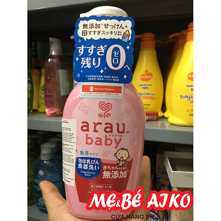 Mua Combo Nước Rửa Bình Arau Baby Chính hãng Tiết kiệm - Hình ảnh 4