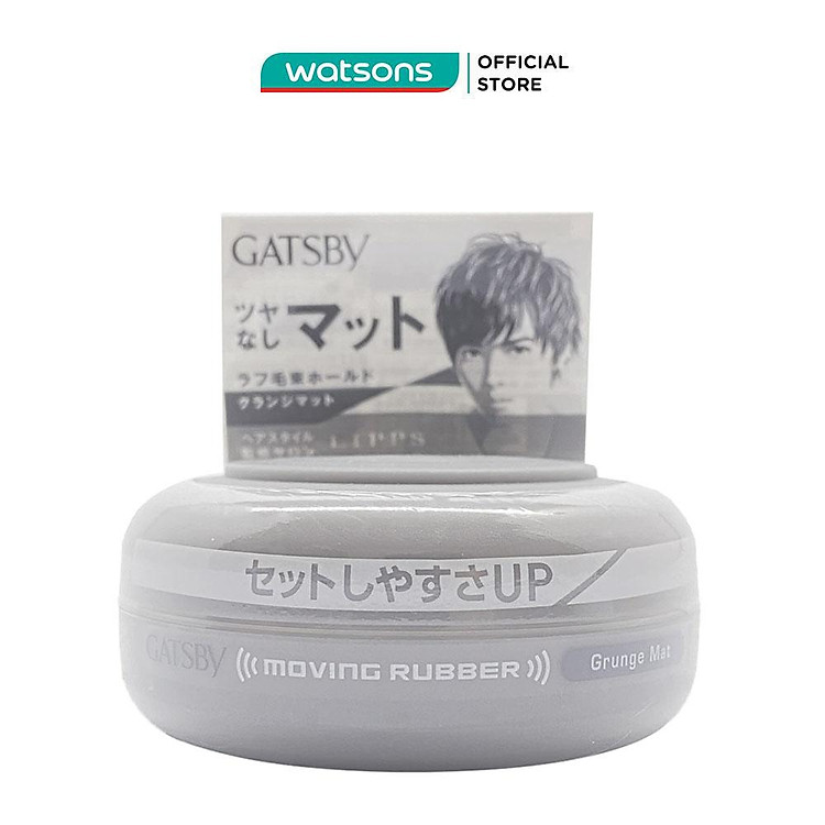 Sáp Vuốt Tóc Gatsby Moving Rubber 80g - GM Xám