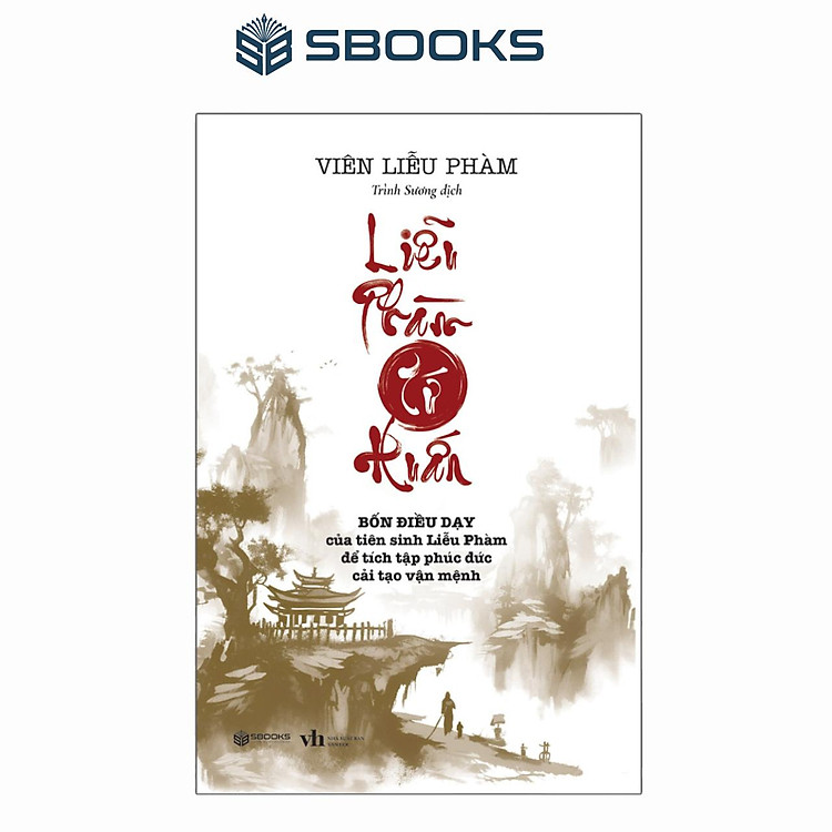 Liễu Phàm Tứ Huấn