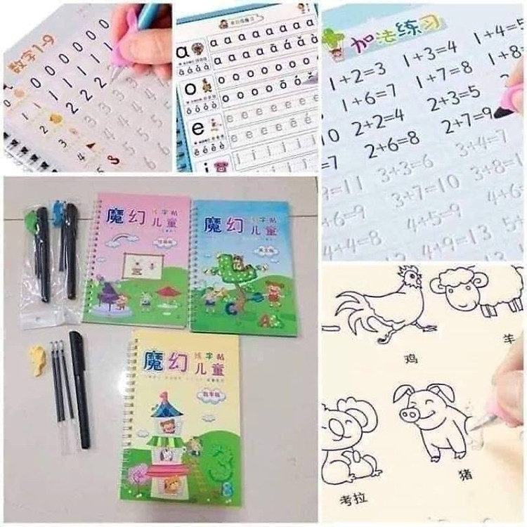 Sách tự xóa thông minh