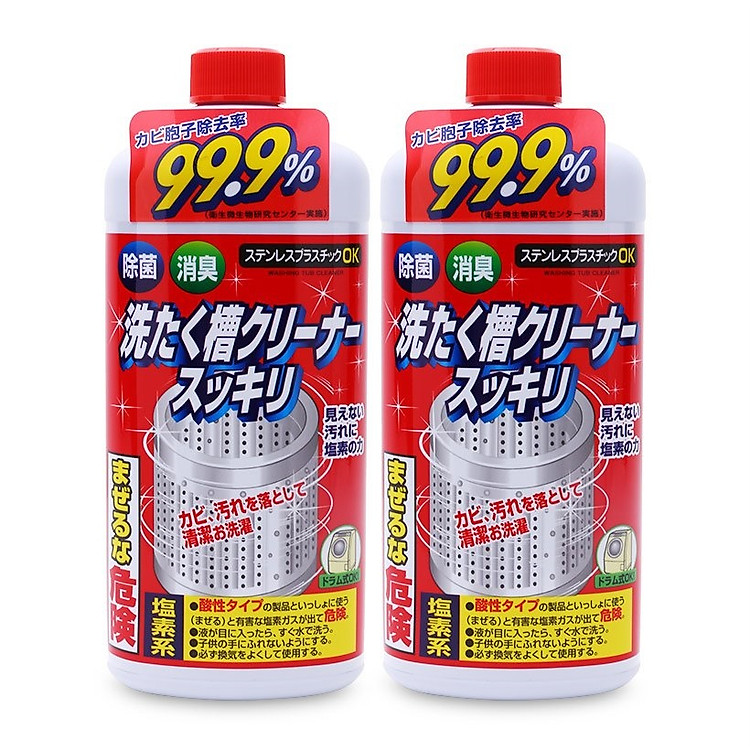Combo 02 chai nước tẩy vệ sinh lồng máy giặt Rocket nội địa Nhật Bản