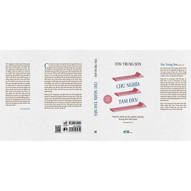 Chủ nghĩa tam dân: Triết lý chính trị của người sáng lập Trung Hoa Dân quốc (Tôn Trung Sơn) - Ảnh 2