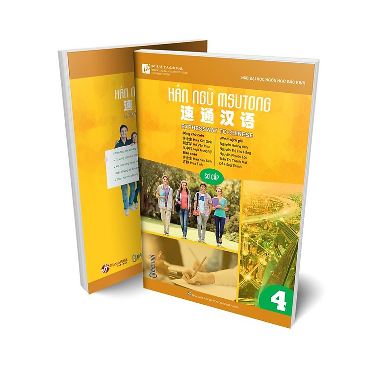 Giáo Trình Hán Ngữ Msutong Sơ Cấp Quyển 4