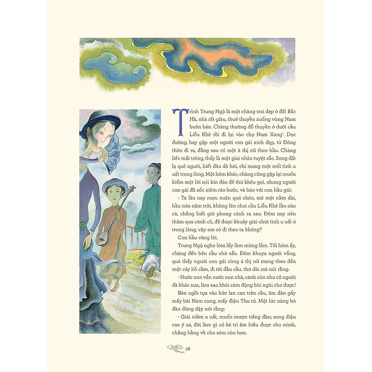 Truyền Kỳ Mạn Lục - Ảnh 3