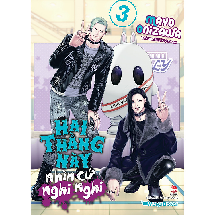Hai Thằng Này Nhìn Cứ Nghi Nghi - Tập 3 - Ảnh 2