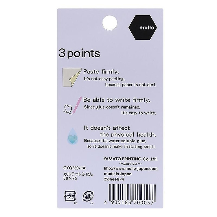 Giấy Note Motto 4 Màu CYQF50-PA (50 x 75 mm) - Ảnh 3