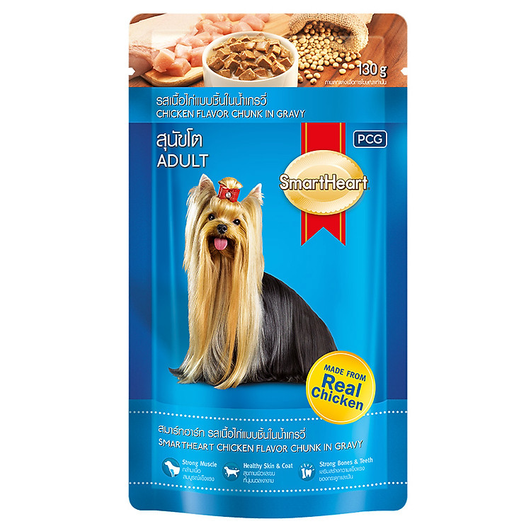 Đồ Ăn Cho Chó Vị Thịt Gà Miếng Nấu Xốt SmartHeart (Gói 130g)