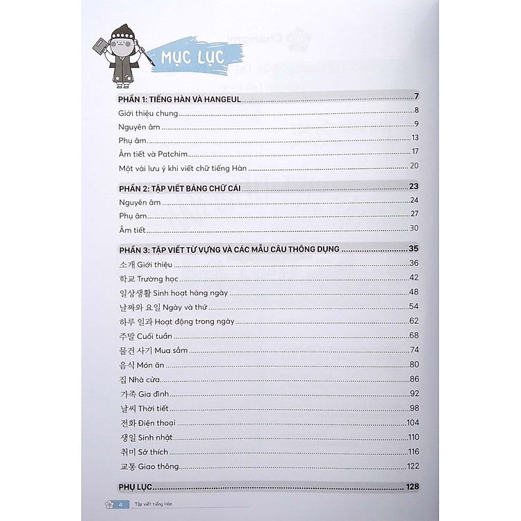 Tập Viết Tiếng Hàn - Luyện Viết Chữ Đẹp Như Người Hàn - Ảnh 5