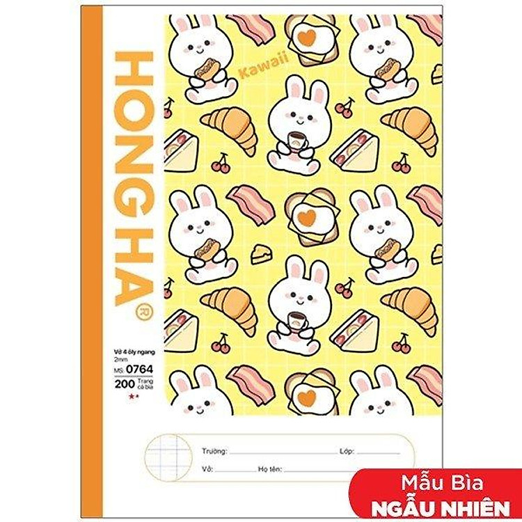 Lốc 5 Tập South Star Kawai 200 Trang 58gsm (Mẫu bìa giao ngẫu nhiên) - Ảnh 3