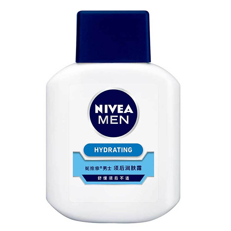 Kem Dưỡng Ẩm Cho Nam NIVEA