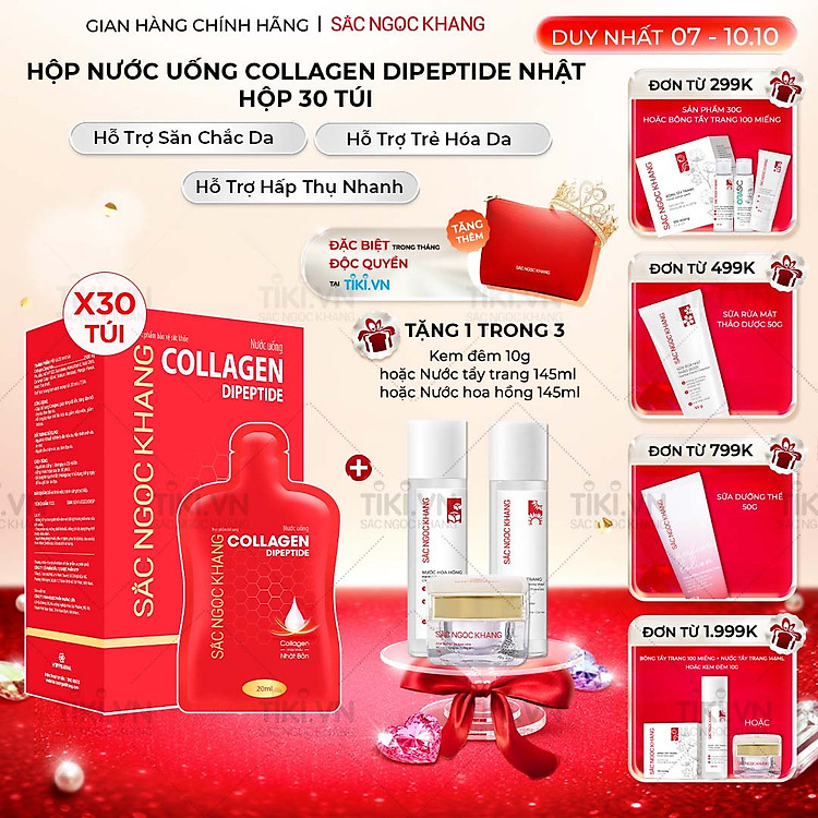 [NEW] Nước uống đẹp da Collagen Dipeptide Sắc Ngọc Khang tinh khiết nhập khẩu từ Nhật Bản, đạt chuẩn hàm lượng hấp thụ nhanh & vượt trội giúp trẻ...