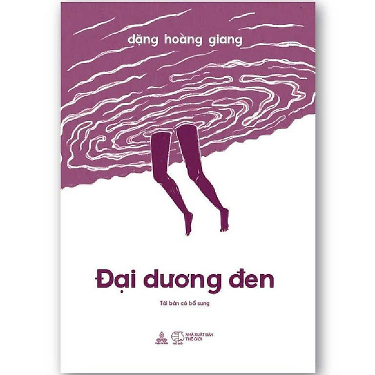 Sách - Đại Dương Đen - Những Câu Chuyện Từ Thế Giới Của Trầm Cảm - Đặng Hoàng Giang - Thiện Trí Thức