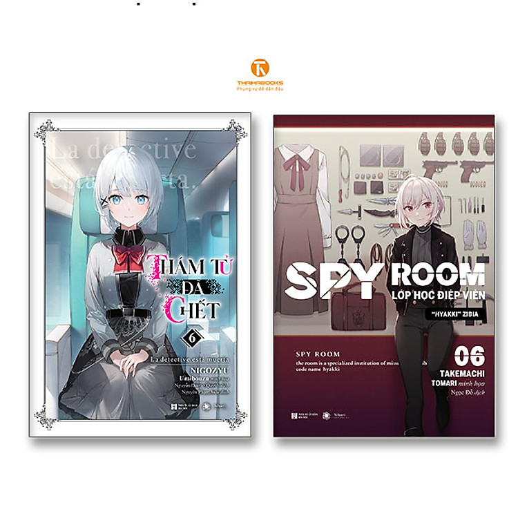 Thám tử đã chết