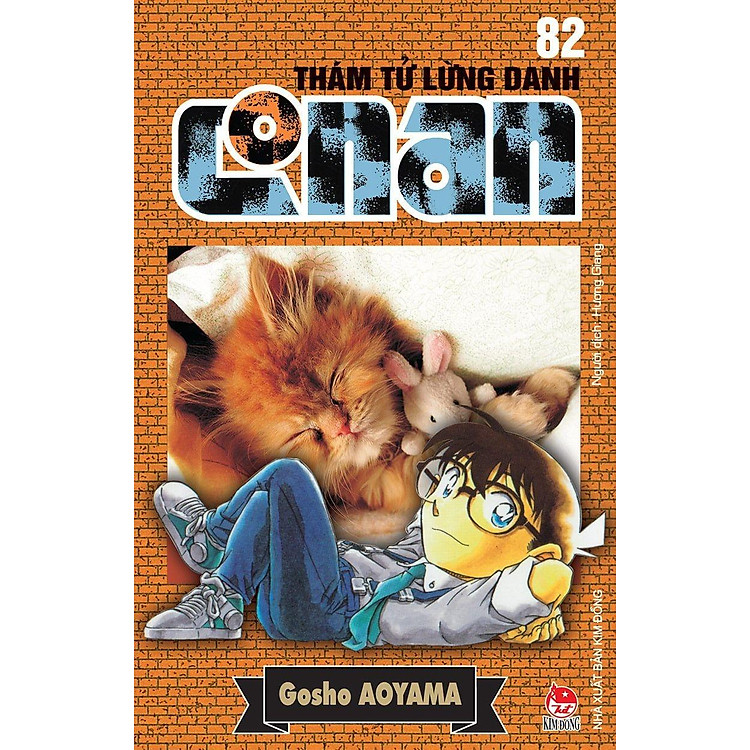 Thám Tử Lừng Danh Conan: Tập 81 - 90 - Ảnh 2