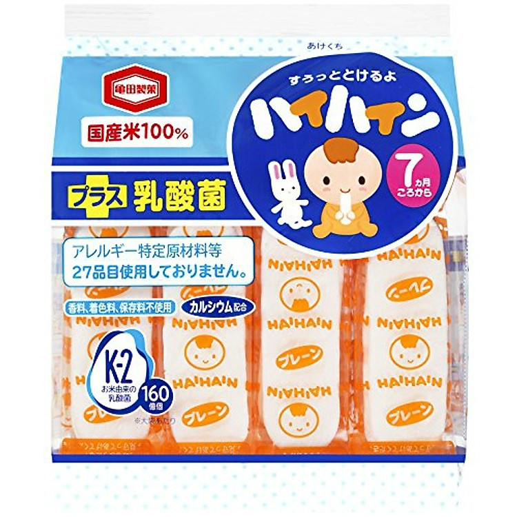 Bánh Ăn Dặm Vị Sữa 7 Tháng Nội Địa Nhật Bản (Tặng Trà Sữa/Cafe Macca)