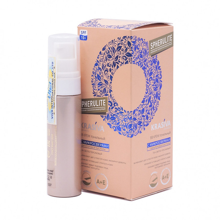 Kem nền trang điểm BB Krasiva Nga SPF 10+ (30ml) – Hàng chính hãng