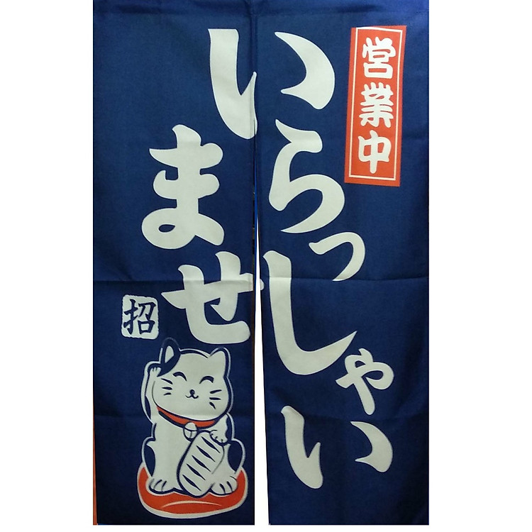 Màn rèm noren Nhật Bản 85x140cm - mèo chữ Nhật