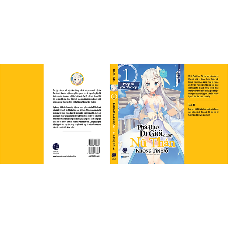 Phá Đảo Dị Giới Cùng Nữ Thần Không Tín Đồ (Tập 1) - Ảnh 2