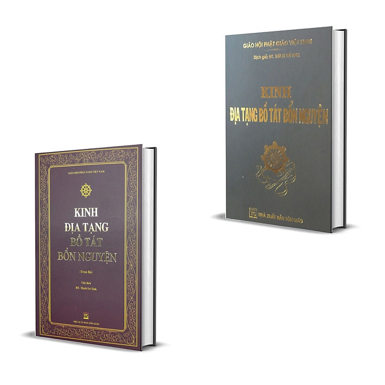 Kinh Địa Tạng Bồ Tát Bổn Nguyện