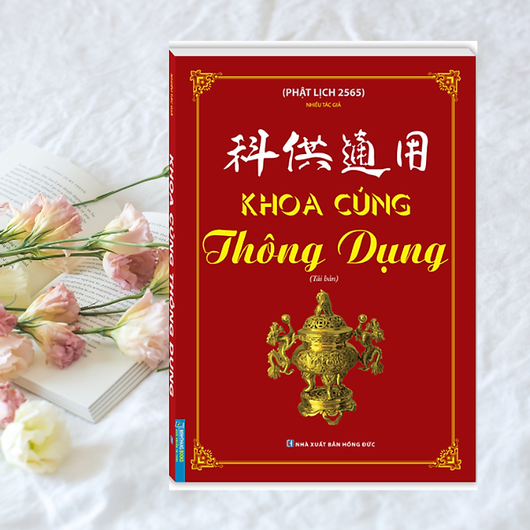 Khoa Cúng Thông Dụng (Phật Lịch 2565) (Tái Bản) - Ảnh 3