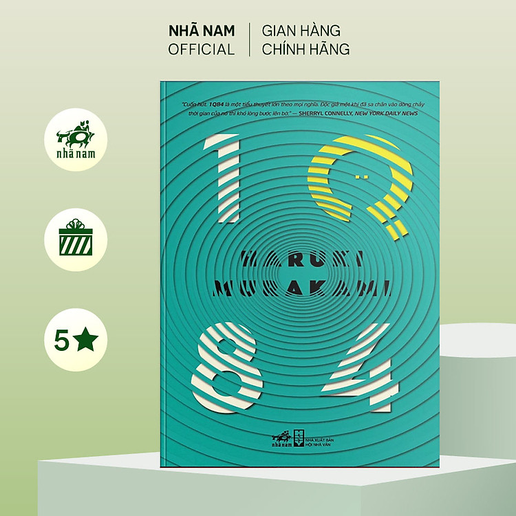 1Q84 (Tập 2) (TB 2023)