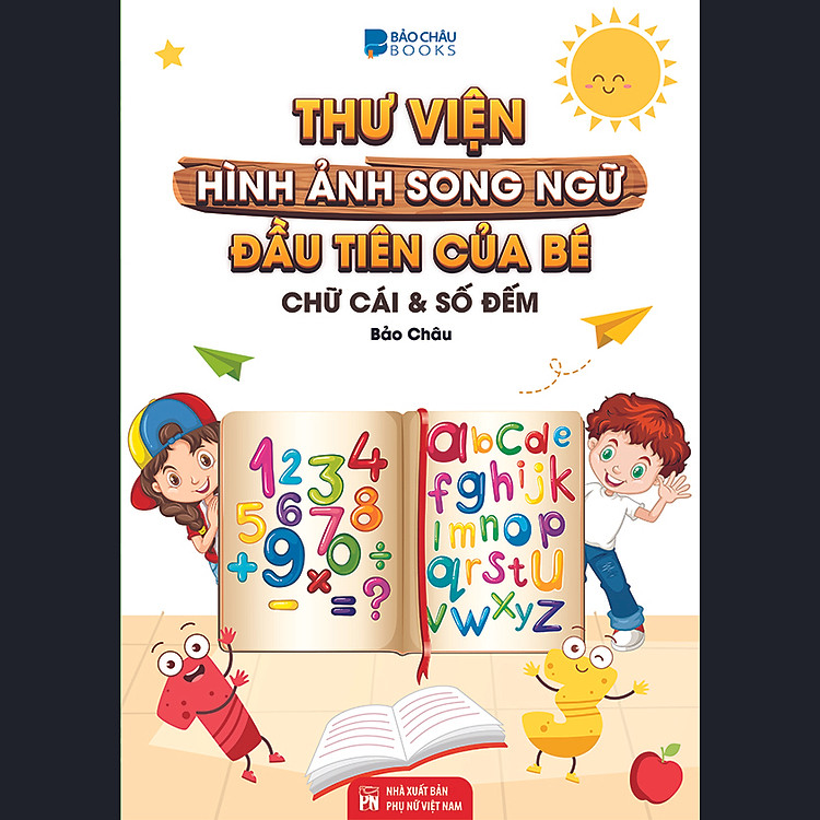 Bộ sách Thế Giới Khủng Long - Ảnh 2