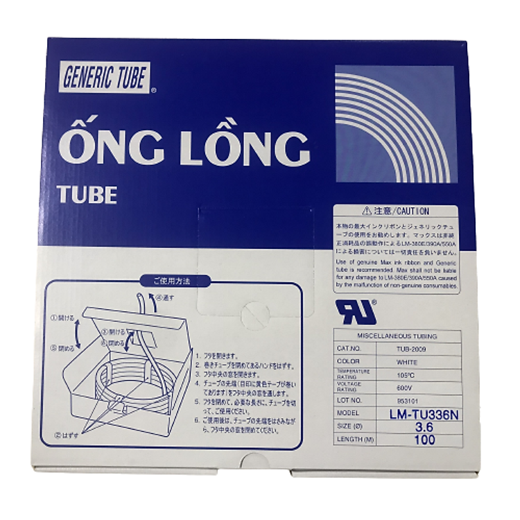 Ống lồng Generic Tube LM-TU336N (3.6mm, 100m/cái) - Hàng Chính Hãng - Max - Nhật Bản