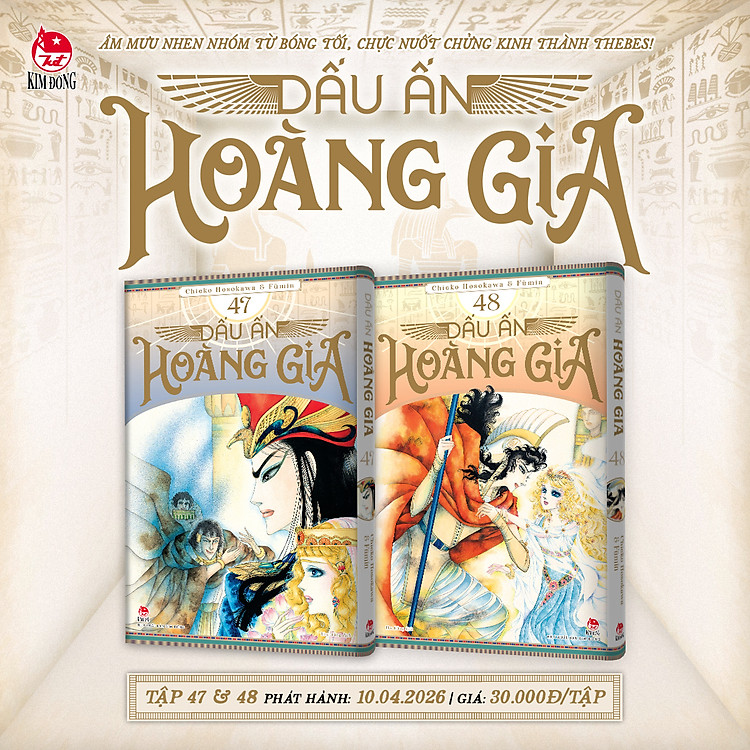 Truyện tranh Dấu ấn Hoàng Gia lẻ Tập (1 -> 50) - Chang Book